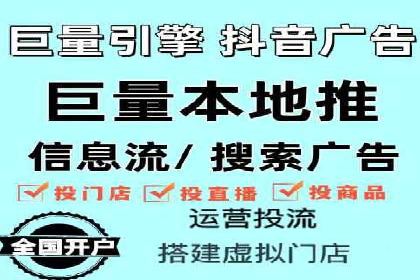 案例对比：不同行业百度推广费用差异分析